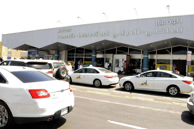 Abha airport