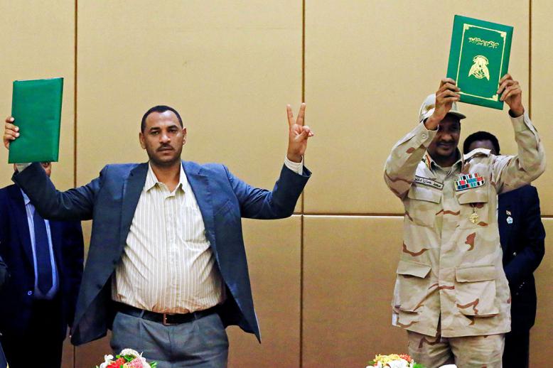 خطوة هامة تمهد الطريق أمام تشكيل حكومة انتقالية