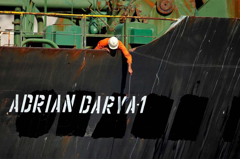 Adrian Darya 1, the vessel at the centre of a dispute between Iran and the US