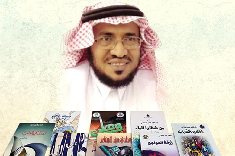 من ذكرى حبيب ومنزل إلى ذكرى أرضٍ