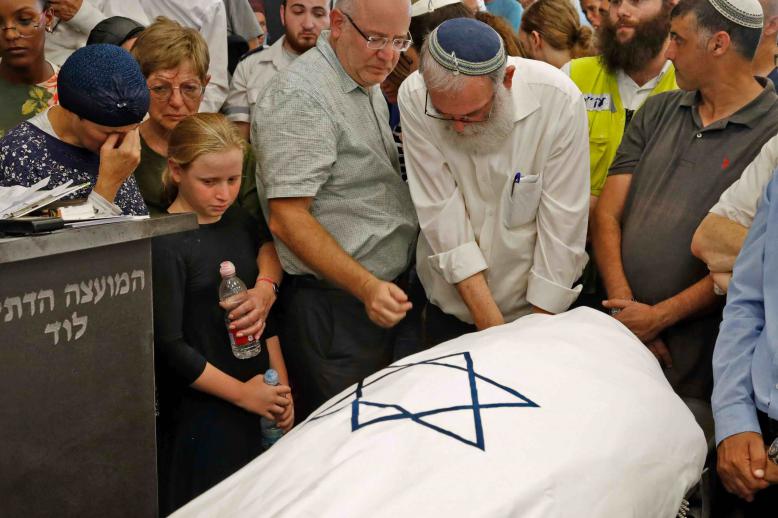 The homemade bomb near the settlement of Dolev killed 17-year-old Rina Shnerb and wounded her father