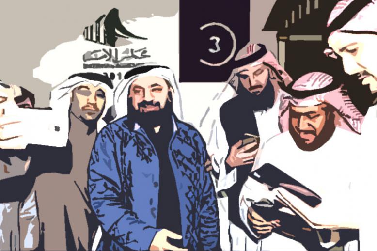 الاخلال بالأسس التي قامت عليها الحياة السياسية المعاصرة