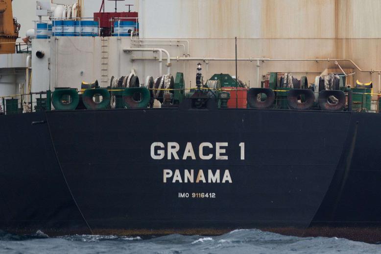 It was not immediately clear when the Grace 1 would sail as the United States made a late request to seize the vessel