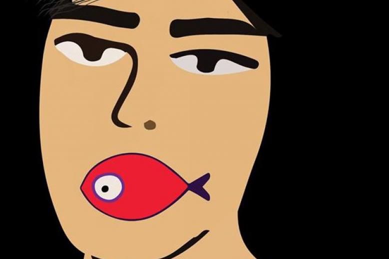 لوحة الغلاف لرواية "رسائل امرأة مختفية"