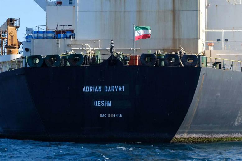 Iranian oil tanker Adrian Darya 1
