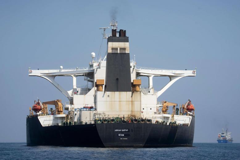 Washington has warned any state against assisting the ship, saying it would consider that support for a terrorist organisation