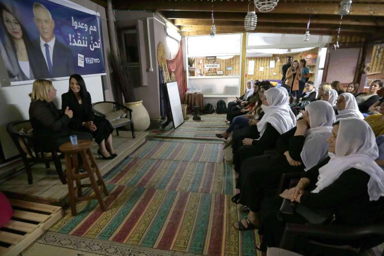 Some 140,000 Druze, who follow an offshoot of Shiite Islam, live in Israel