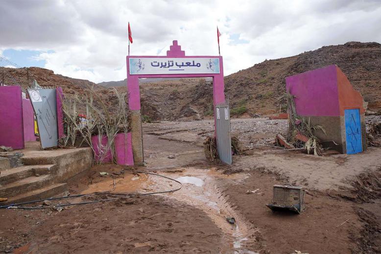 Tizret football pitch