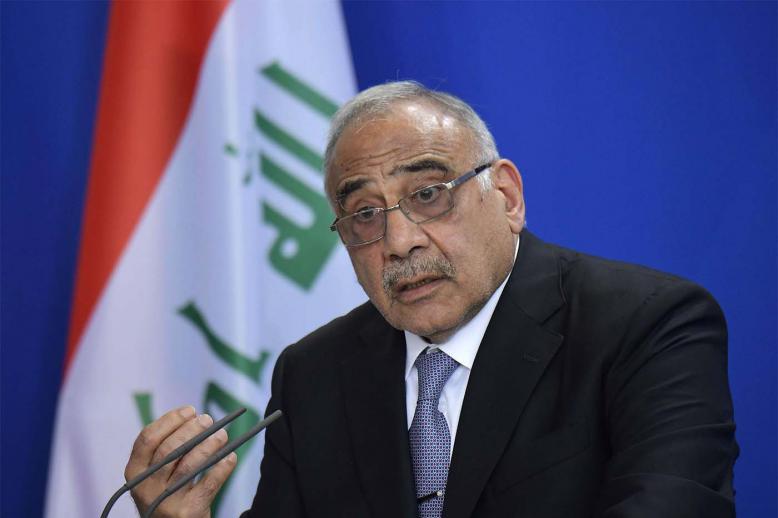 Iraqi Prime Minister Adel Abdul Mahdi 