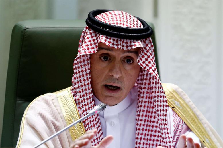 Adel al-Jubeir 