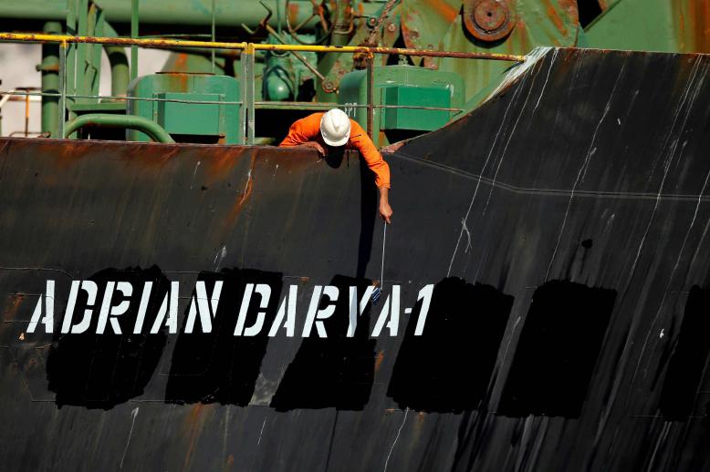 The US Department of Treasury said the vessel was "blocked property" under an anti-terrorist order