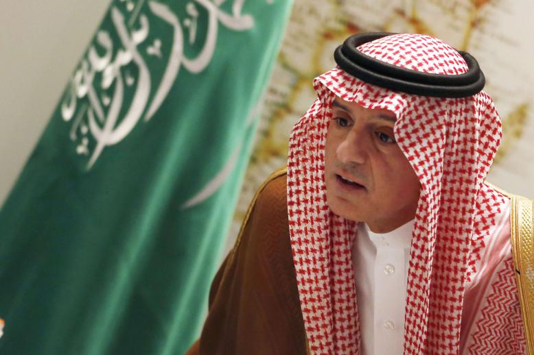 "We are certain that the launch did not come from Yemen, it came from the north," Jubeir said