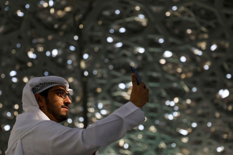 متحف اللوفر أبوظبي