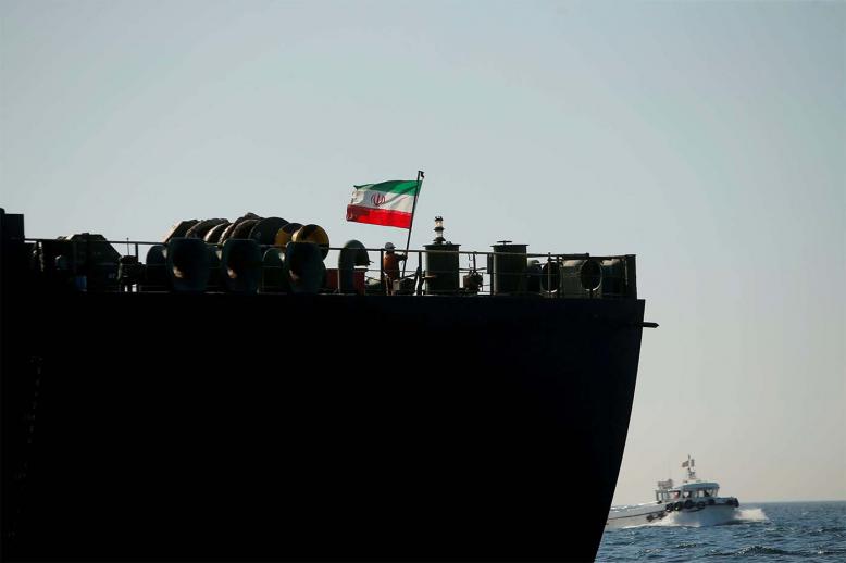 Iranian oil tanker
