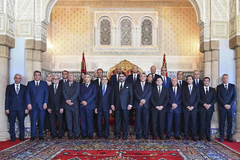 The new downsized government 