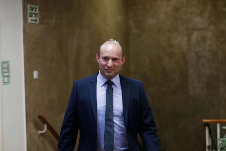 Naftali Bennett attends a weekly cabinet meeting in Jerusalem on June 2, 2019