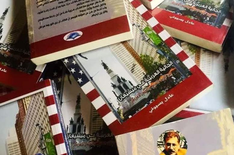 نحن في زمن الفلسفة الوجودية