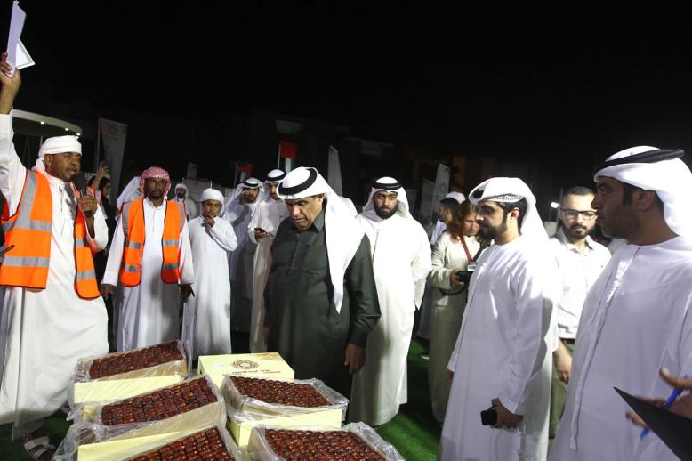 أرض الخير والتسامح والمحبة
