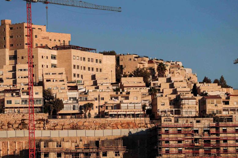 The decision is the latest in a series of pro-Israeli moves by Donald Trump's administration
