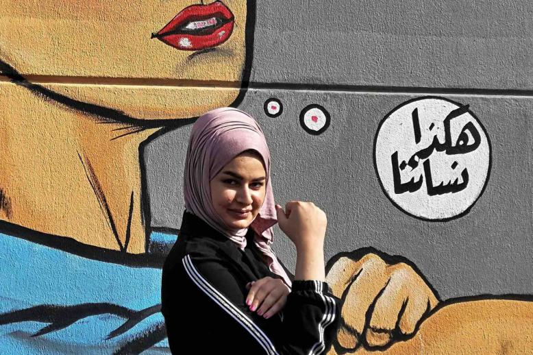The potential consequences can be devastating in a milieu as conservative as Iraq: at best, an indelible mark of shame on a family but at worst, a death sentence