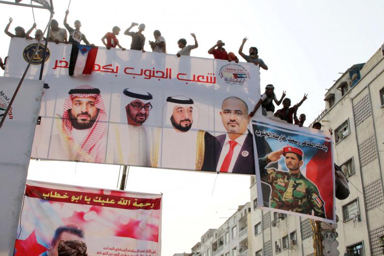 اعتراف من اليمنيين بجهود الامارات والسعودية