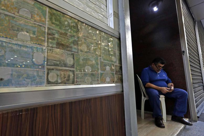 The economic crisis is rooted in decades of corruption and waste that have made Lebanon one of the world's most heavily indebted states