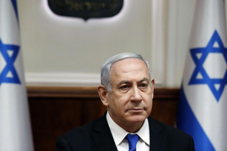 "I want American recognition of our sovereignty over the Jordan Valley, it's important," Netanyahu said