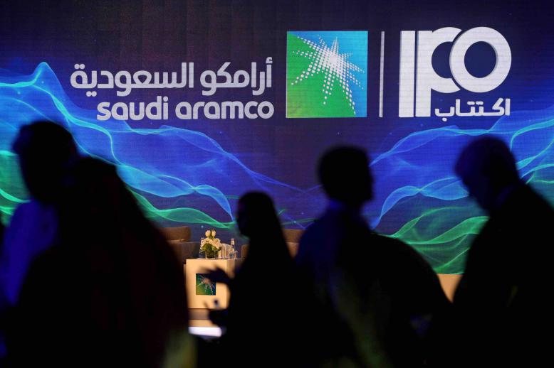 The pricing comes as the Organization of the Petroleum Exporting Countries (OPEC) is gearing up to deepen oil supply cuts to support prices