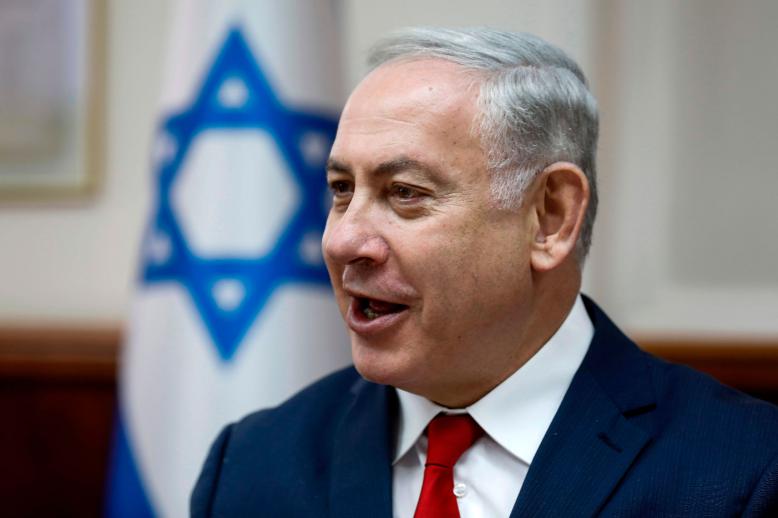 Netanyahu is accused of corruption in three separate cases