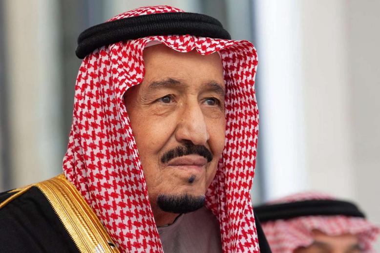 It is still unclear whether Qatar has accepted the request. 