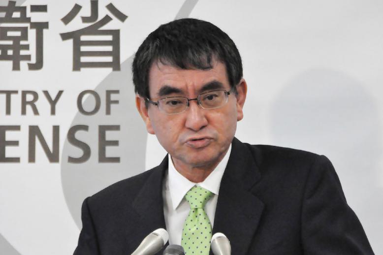 Japan's Defence Minister Taro Kono