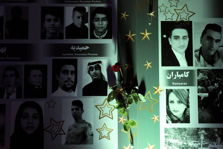 صور تأبين في كاليفورنيا لضحايا الطائرة الأوكرانية