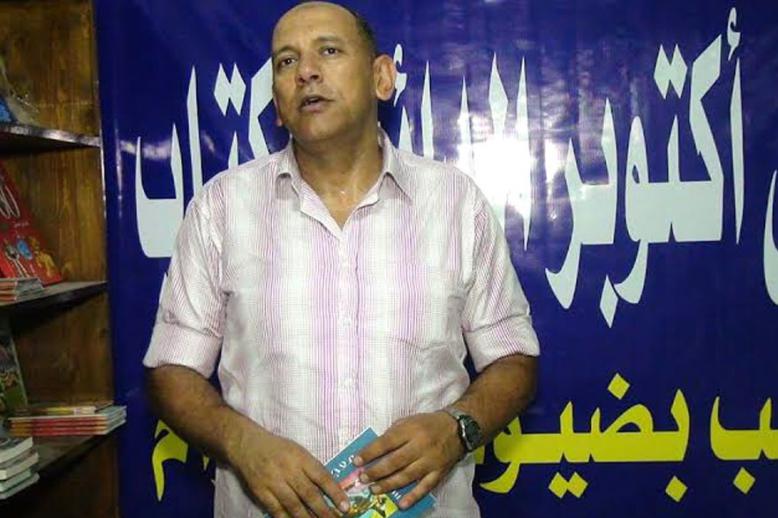 الحلم بالتغيير