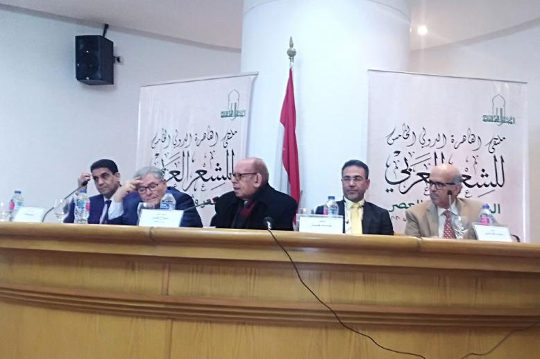 الشاعر والسلطة