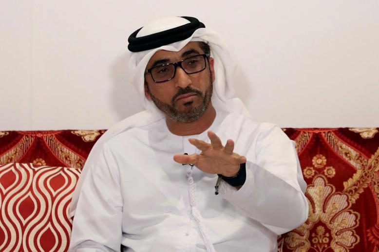 الإعلام الرقمي
