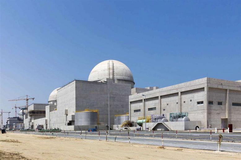 The Barakah plant is situated on the Emirates coast, separated from Iran by the troubled Gulf waters