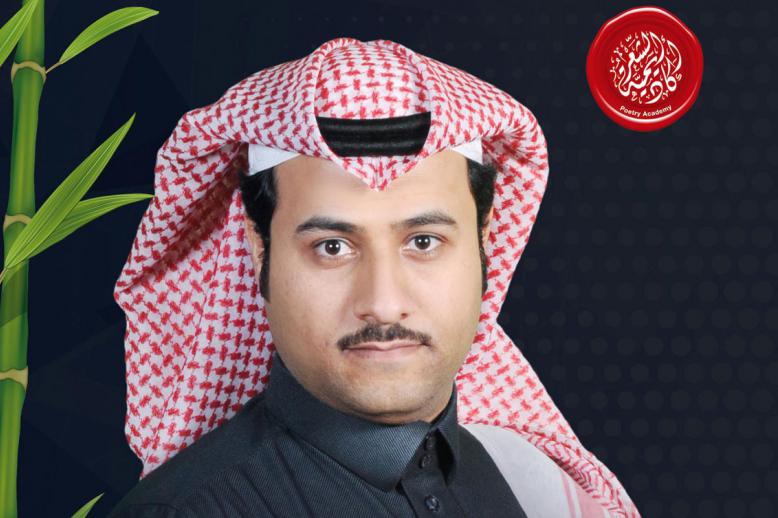 روح البداوة وثقافتها