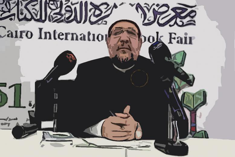 مؤسسة الأزهر لا ترفض مسألة التجديد الفقهي في المطلق