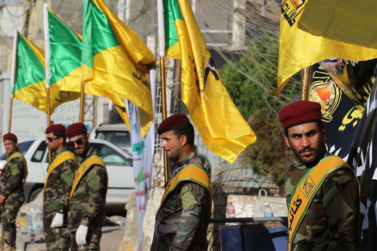Iraq's Popular Mobilisation Forces