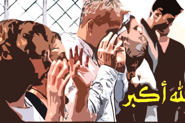 تحدي هيمنة الذكور في الدين الإسلامي