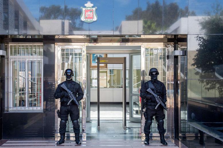 BCIJ headquarters