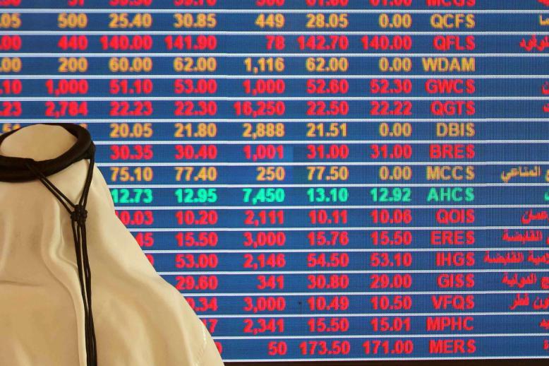 Energy giant Saudi Aramco dropped to its lowest level since listing on the Saudi stock market three months ago