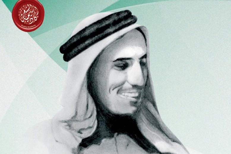 علامات السيولة