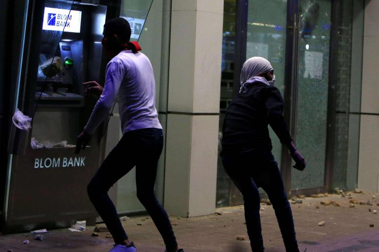 Lebanon is grappling with its worst economic turmoil since the 1975-1990 civil war