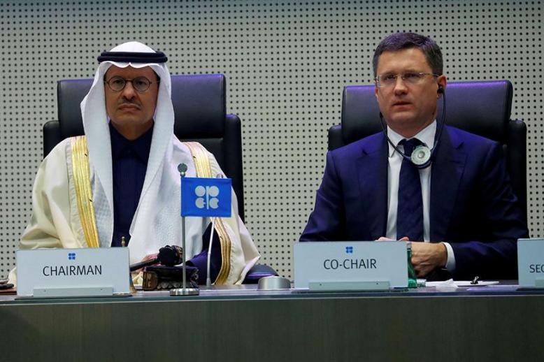 OPEC+ is working on a deal to cut the production of oil equivalent by about 10% of world supply