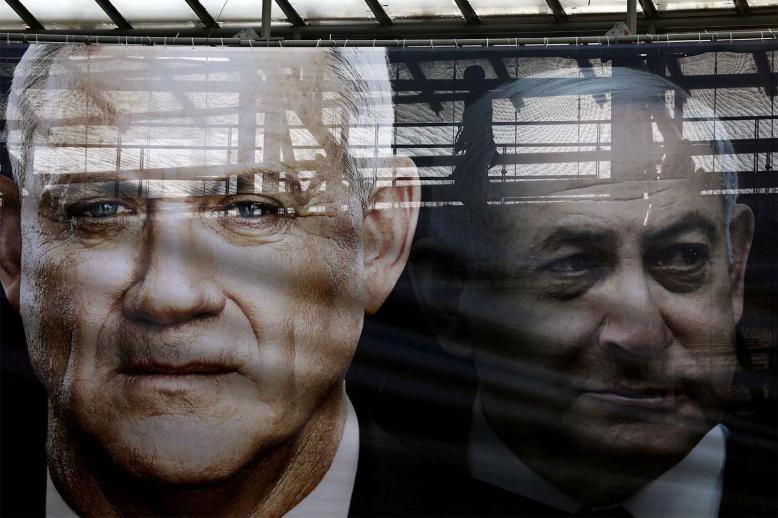 Gantz and Netanyahu