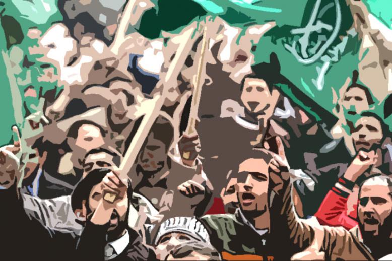 فعملت الجماعة المحظورة على عدم تفويت أي فرصة إلا واستغلتها