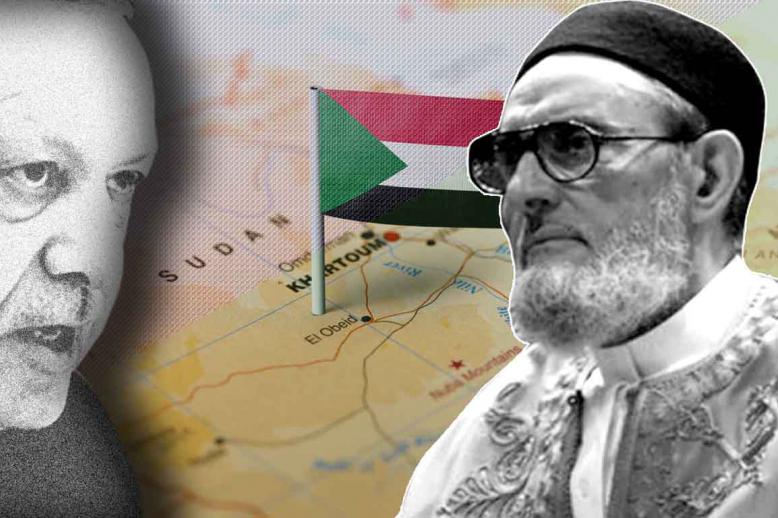 الفتوى على الغرياني والسلاح على أردوغان