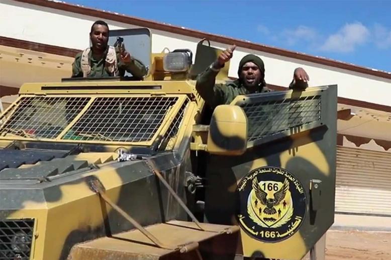 LNA forces