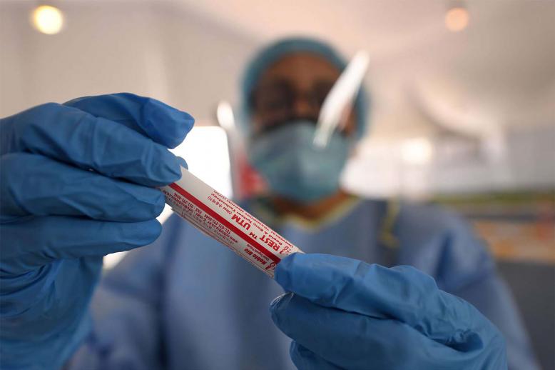 UAE lab